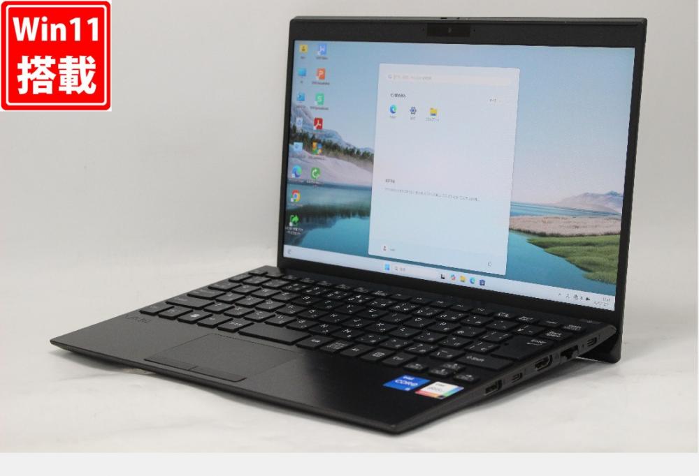 良品 フルHD 12.5型 SONY VAIO ProPJ VJPJ21 Windows11 第11世代 i5-1135G7 16GB NVMe 256GB-SSD カメラ 無線Wi-Fi6 Office付き 中古パソコン 管:1805r