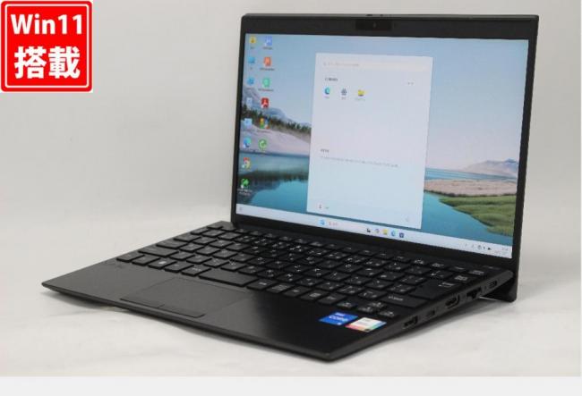 良品 フルHD 12.5型 SONY VAIO ProPJ VJPJ21 Windows11 第11世代 i5-1135G7 16GB NVMe 256GB-SSD カメラ 無線Wi-Fi6 Office付き 中古パソコン 管:1805r