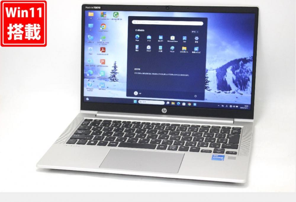 中古 13.3型 HP ProBook 430G8 Windows11 第11世代 i5-1135G7 16GB NVMe 256GB-SSD カメラ 無線 Office付き 中古パソコン 税無 管:1802v