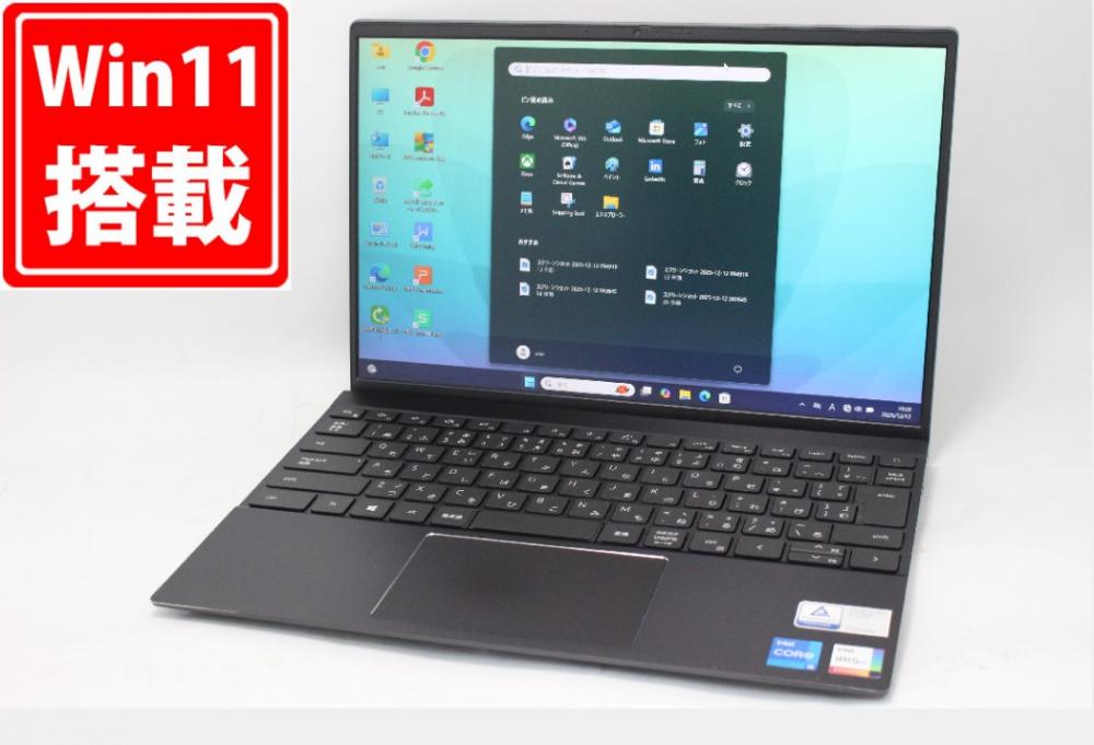 使用331時間 中古美品 フルHD対応WUXGA 13.3型 DELL Vostro 13 5310 Windows11 第11世代 i5-11300H 8GB NVMe 256GB-SSD カメラ 無線Wi-Fi6 Office付き 中古パソコン 管:0952m