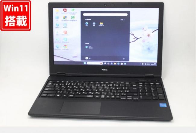 中古美品 15.6型 NEC VersaPro VKM44X-B Windows11 第11世代 i5-1145G7 8GB NVMe 256GB-SSD カメラ 無線Wi-Fi6 Office付き 中古パソコン 管:0931v