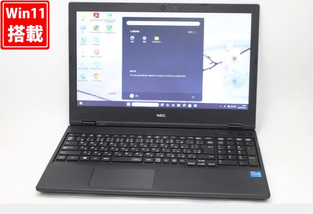 使用65時間 中古美品 15.6型 NEC VersaPro VKM44X-B Windows11 第11世代 i5-1145G7 8GB NVMe 256GB-SSD カメラ 無線Wi-Fi6 Office付き 中古パソコン 管:1110v