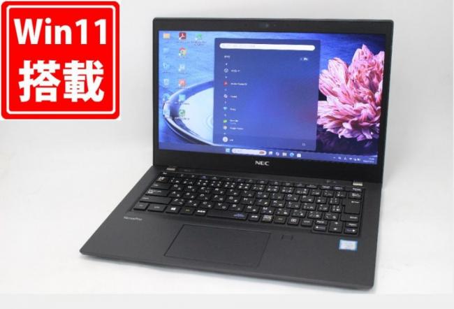 良品 13.3型 NEC VersaPro VKM16B-6 Windows11 第8世代 i5-8365U 8GB NVMe 256GB-SSD カメラ 無線 Office付き 中古パソコン  管:1147m