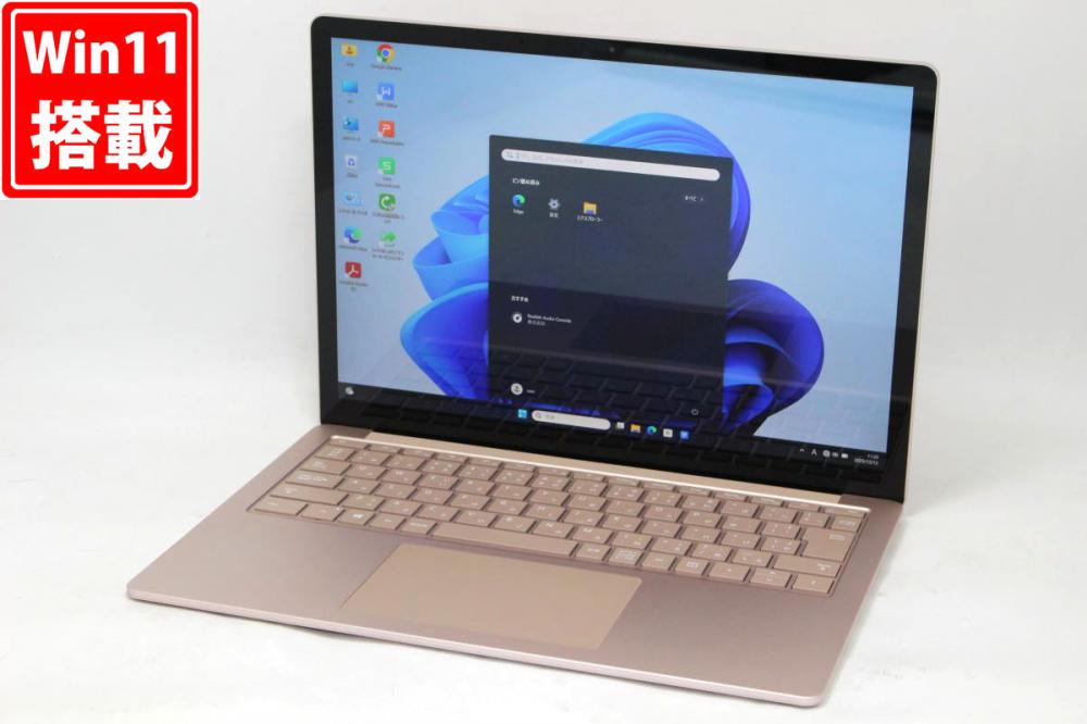 中古 2K対応 タッチ 13.5型 Microsoft Surface Laptop3 Model.1868 サンドストーン Windows11 第10世代 i5-1035G7 8GB NVMe 256GB-SSD カメラ 無線Wi-Fi6 Office付き 中古パソコン 管:1124h