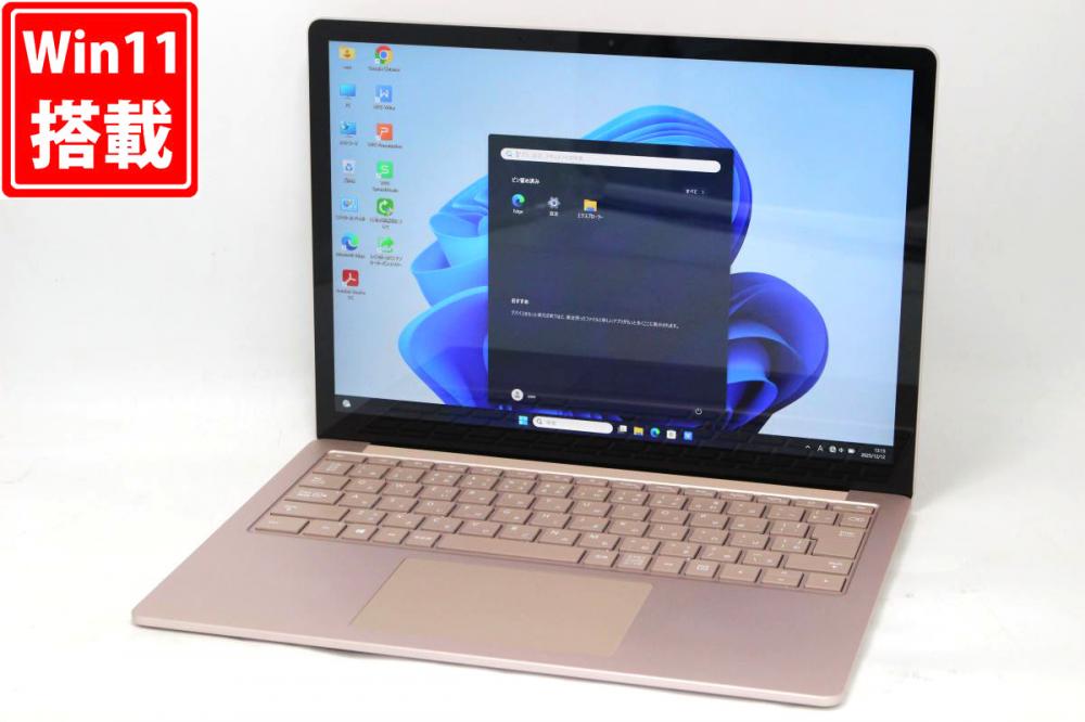 中古良品 2K対応 タッチ 13.5型 Microsoft Surface Laptop3 Model.1868 サンドストーン Windows11 第10世代 i5-1035G7 8GB NVMe 256GB-SSD カメラ 無線Wi-Fi6 Office付き 中古パソコン 管:1315h