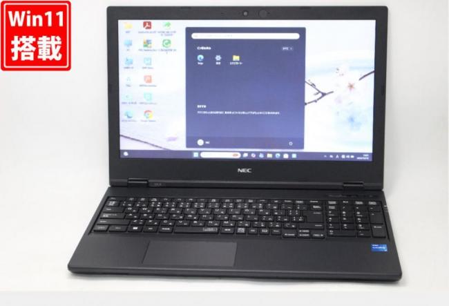 使用80時間 中古美品 15.6型 NEC VersaPro VKM44X-B Windows11 第11世代 i5-1145G7 8GB NVMe 256GB-SSD カメラ 無線Wi-Fi6 Office付き 中古パソコン 管:1336v