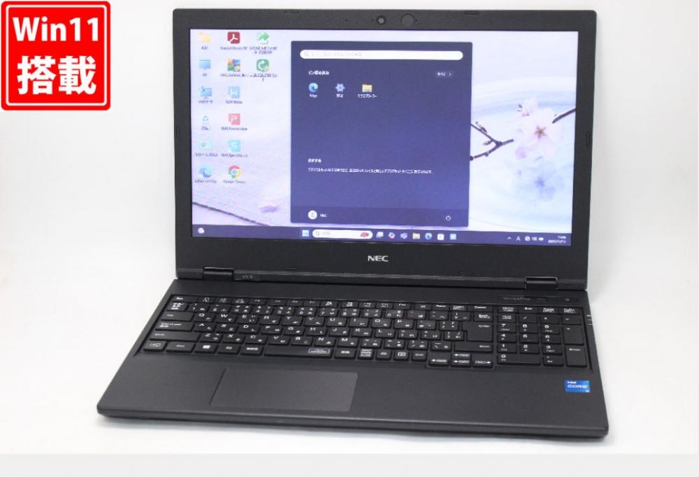 良品 15.6型 NEC VersaPro VKM44X-B Windows11 第11世代 i5-1145G7 8GB NVMe 256GB-SSD カメラ 無線Wi-Fi6 Office付き 中古パソコン 管:1509v