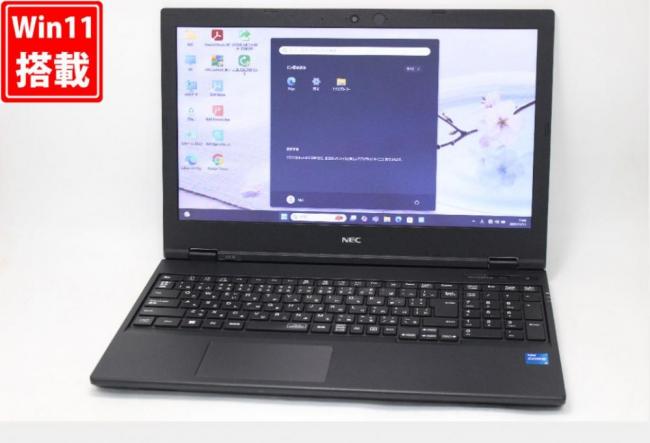 良品 15.6型 NEC VersaPro VKM44X-B Windows11 第11世代 i5-1145G7 8GB NVMe 256GB-SSD カメラ 無線Wi-Fi6 Office付き 中古パソコン 管:1509v