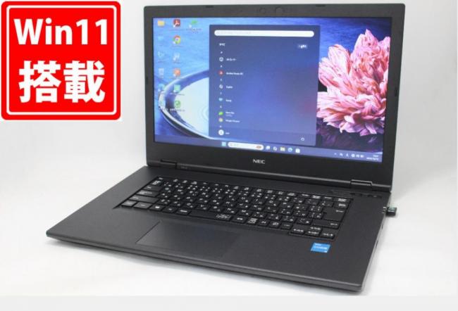 送料無料 即日発送 中古美品 15.6インチ NEC VKL41AAGA Windows11 卓越性能 第11世代Core i3-1115G4 8GB 爆速新品256GB-SSD 無線 Office付き【中古ノートパソコン 中古パソコン 中古PC】