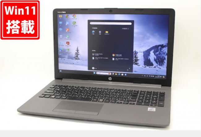 中古良品 フルHD 15.6型 HP Notebook 250G7 Windows11 第10世代 i5-1035G1 16GB NVMe 256GB-SSD カメラ 無線 Office付 中古パソコン 管:1655m