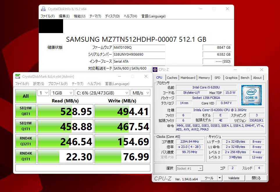 ライトブラウン/ブラック 返品OK！Core i5✨新品SSD□Office 2021