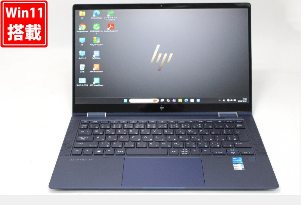 中古美品 フルHD タッチ 13.3型 HP EliteBook Dragonfly G2 2-in-1 Windows11 第11世代 i5-1135G7 8GB NVMe 256GB-SSD カメラ 無線Wi-Fi6 Office付き 中古パソコン 管:1859w