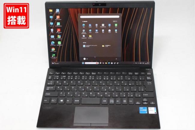 中古 フルHD 12.5型 SONY VAIO VJPJ211 Windows11 第11世代 i5-1135G7 16GB NVMe 256GB-SSD カメラ LTE 無線Wi-Fi6 Office付き 中古パソコン 管:1757s