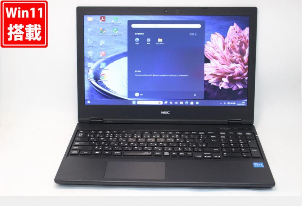 良品 15.6型 NEC VersaPro VKM44X-B Windows11 第11世代 i5-1145G7 8GB NVMe 256GB-SSD カメラ 無線Wi-Fi6 Office付き 中古パソコン 管:0950v