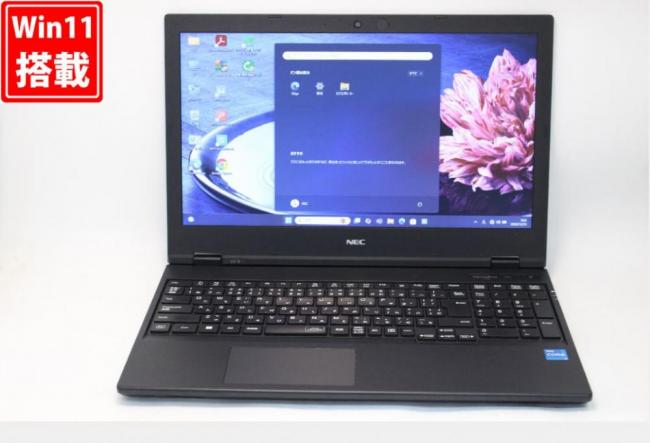 良品 15.6型 NEC VersaPro VKM44X-B Windows11 第11世代 i5-1145G7 8GB NVMe 256GB-SSD カメラ 無線Wi-Fi6 Office付き 中古パソコン 管:0950v