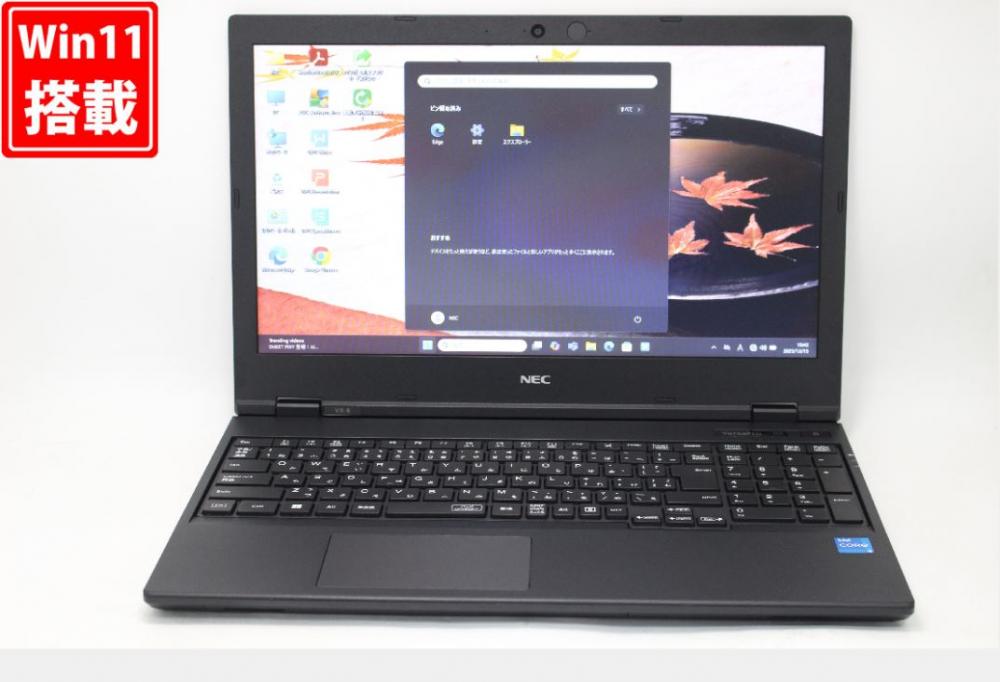 使用91時間 良品 15.6型 NEC VersaPro VKM44X-B Windows11 第11世代 i5-1145G7 8GB NVMe 256GB-SSD カメラ 無線Wi-Fi6 Office付き 中古パソコン 管:1056v