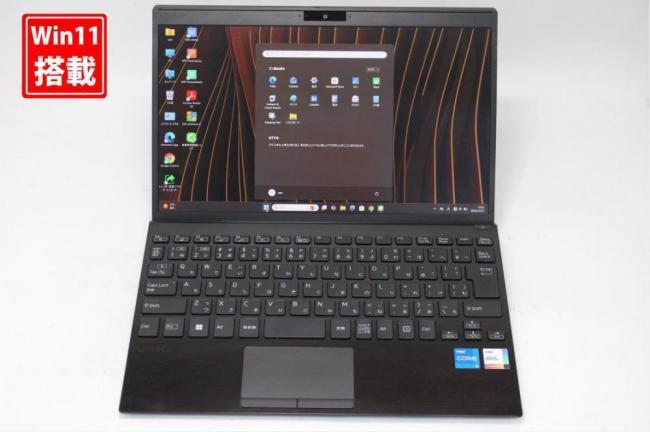 良品 フルHD 12.5型 SONY VAIO VJPJ211 Windows11 第11世代 i5-1135G7 16GB NVMe 256GB-SSD カメラ LTE 無線Wi-Fi6 Office付き 中古パソコン 管:1543s