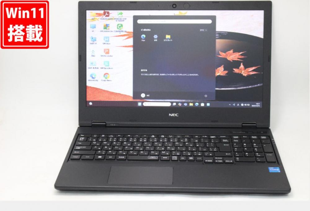 使用22時間 良品 15.6型 NEC VersaPro VKM44X-B Windows11 第11世代 i5-1145G7 8GB NVMe 256GB-SSD カメラ 無線Wi-Fi6 Office付き 中古パソコン 管:1807v