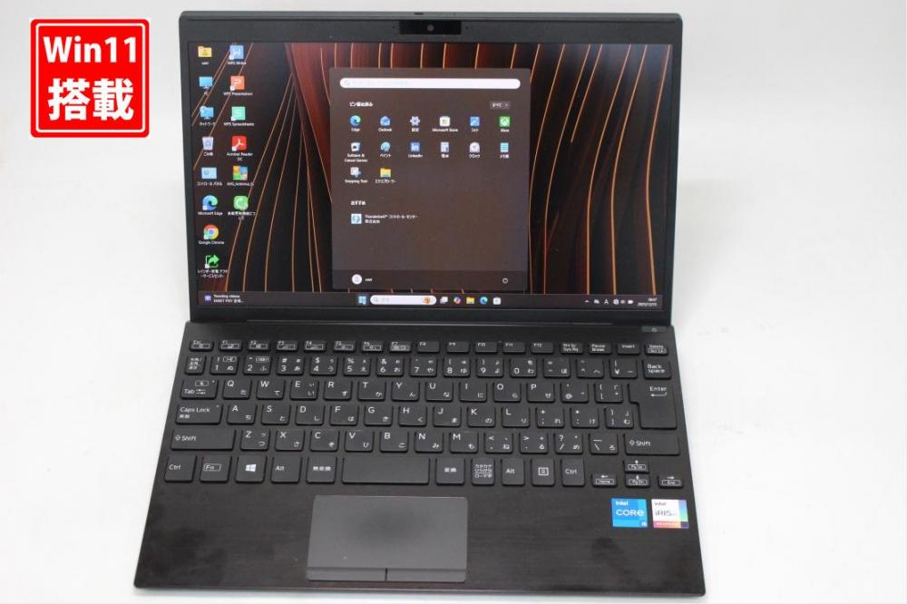 中古美品 フルHD 12.5型 SONY VAIO VJPJ211 Windows11 第11世代 i5-1135G7 16GB NVMe 256GB-SSD カメラ LTE 無線Wi-Fi6 Office付き 中古パソコン 管:1840s