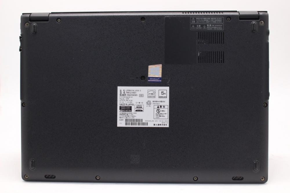 Simモデル・美品〉0173 富士通 LIFEBOOK U938/S i5-7300U 8GB/SSD256GB 第7世代