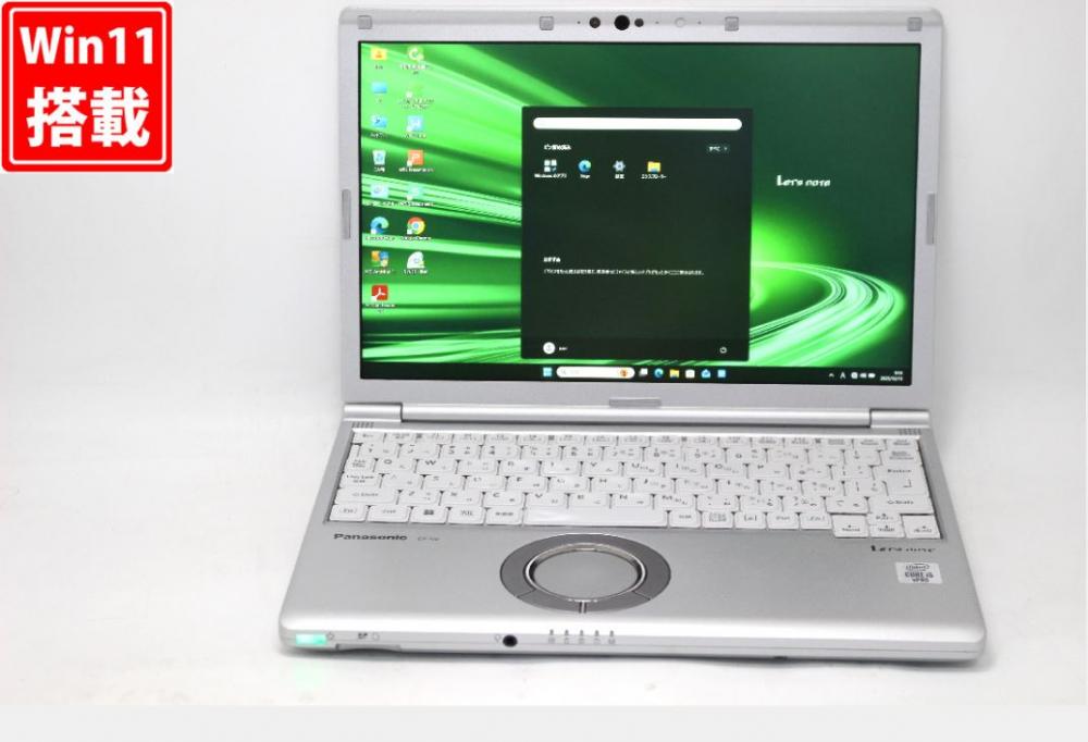 中古良品 フルHD対応WUXGA 12.1型 Panasonic Let's Note CF-SV9RDLKS Windows11 第10世代 i5-10310U 8GB NVMe 256GB-SSD カメラ 無線Wi-Fi6 Office付き 中古パソコン 管:0938v