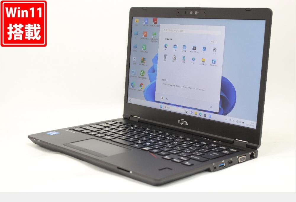 中古良品 フルHD 13.3型 Fujitsu LIFEBOOK u7311fx Windows11 第11世代 i5-1135G7 8GB NVMe 256GB-SSD カメラ 無線Wi-Fi6 Office付き 中古パソコン 管:1067r