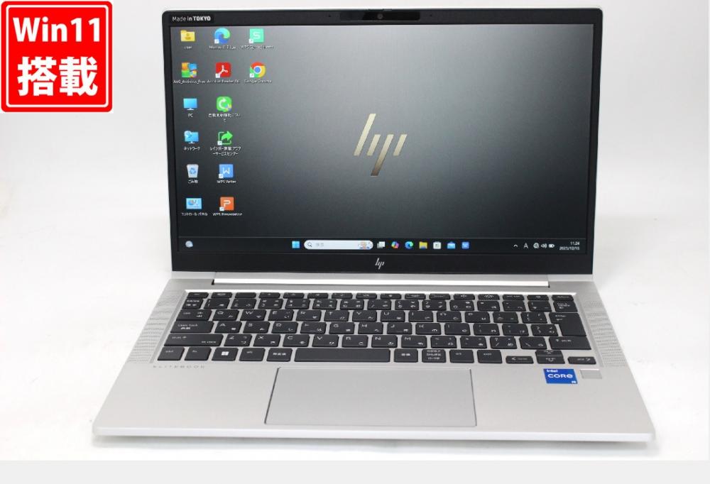 中古美品 フルHD 13.3型 HP EliteBook 630G10 Windows11 10コア 第13世代 i5-1335U 16GB NVMe 512GB-SSD カメラ 無線Wi-Fi6 Office付き 中古パソコン 管:1206w
