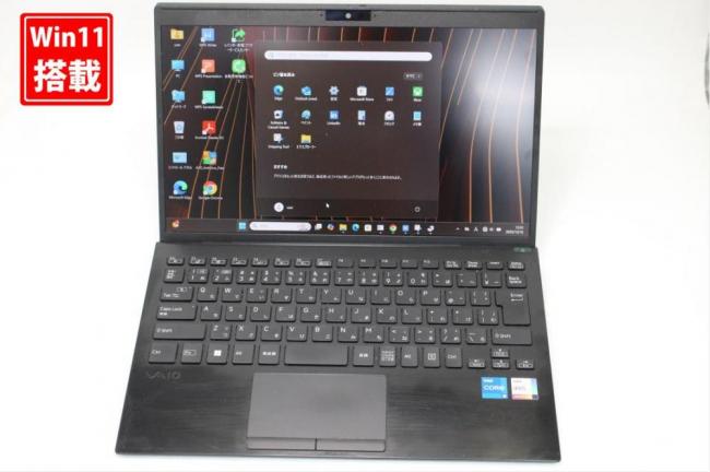 中古良品 フルHD 13.3型 SONY ProPG VJPG214 Windows11 10コア 第12世代 i5-1235u 16GB NVMe 256GB-SSD カメラ 無線Wi-Fi6 Office付き 中古パソコン 管:1309s