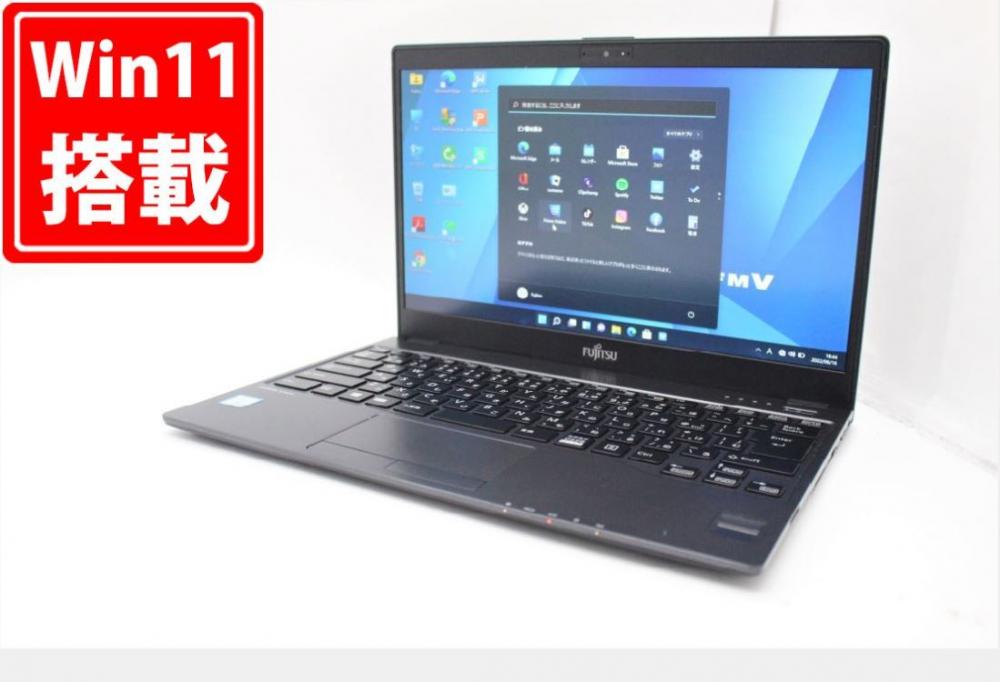 限定数のみ 13.3型 富士通 LIFEBOOK U937/P Core i5-7300U - 通販