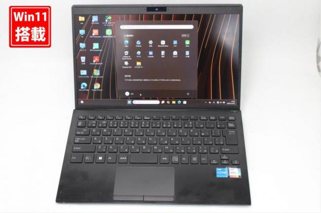 中古 フルHD 13.3型 SONY ProPG VJPG214 Windows11 10コア 第12世代 i5-1235u 16GB NVMe 256GB-SSD カメラ 無線Wi-Fi6 Office付き 中古パソコン 管:1650s