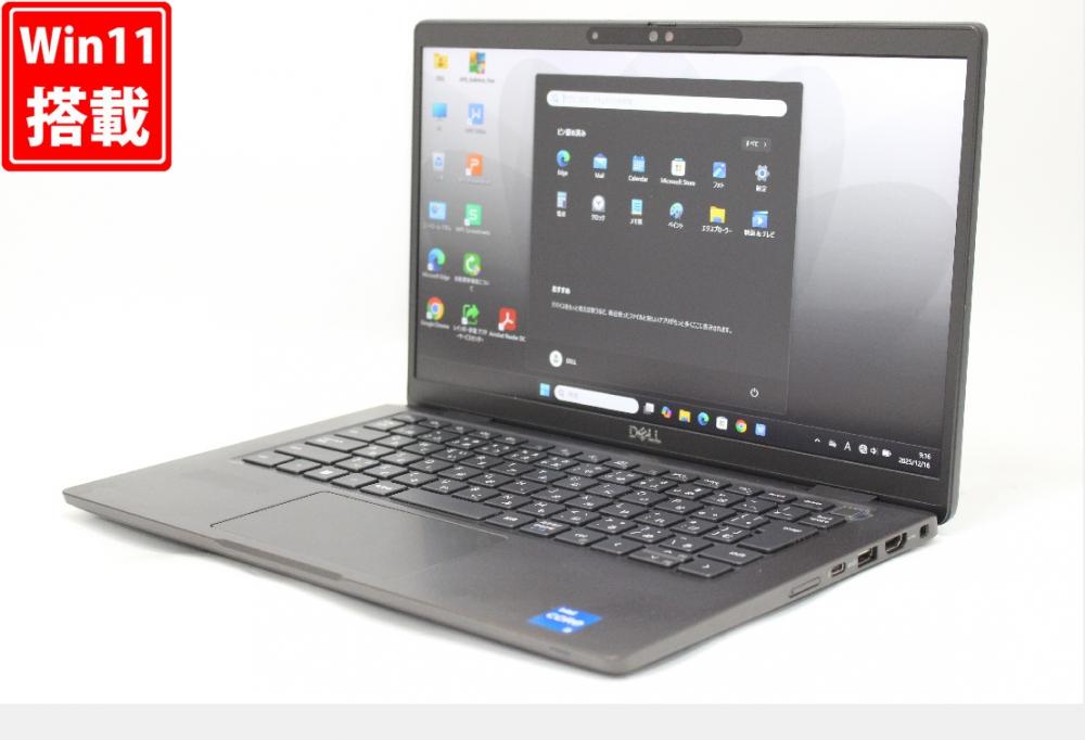 良品 フルHD タッチ 13.3型 DELL Latitude 7330 Windows11 10コア 第12世代 i5-1245u 16GB NVMe 256GB-SSD カメラ 無線Wi-Fi6 Office付き 中古パソコン 管:1864r
