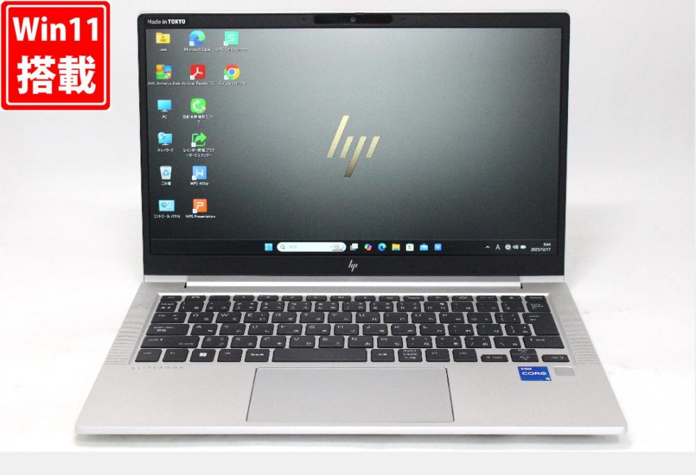 中古美品 フルHD 13.3型 HP EliteBook 630G10 Windows11 10コア 第13世代 i5-1335U 16GB NVMe 512GB-SSD カメラ 無線Wi-Fi6 Office付き 中古パソコン 管:1003w