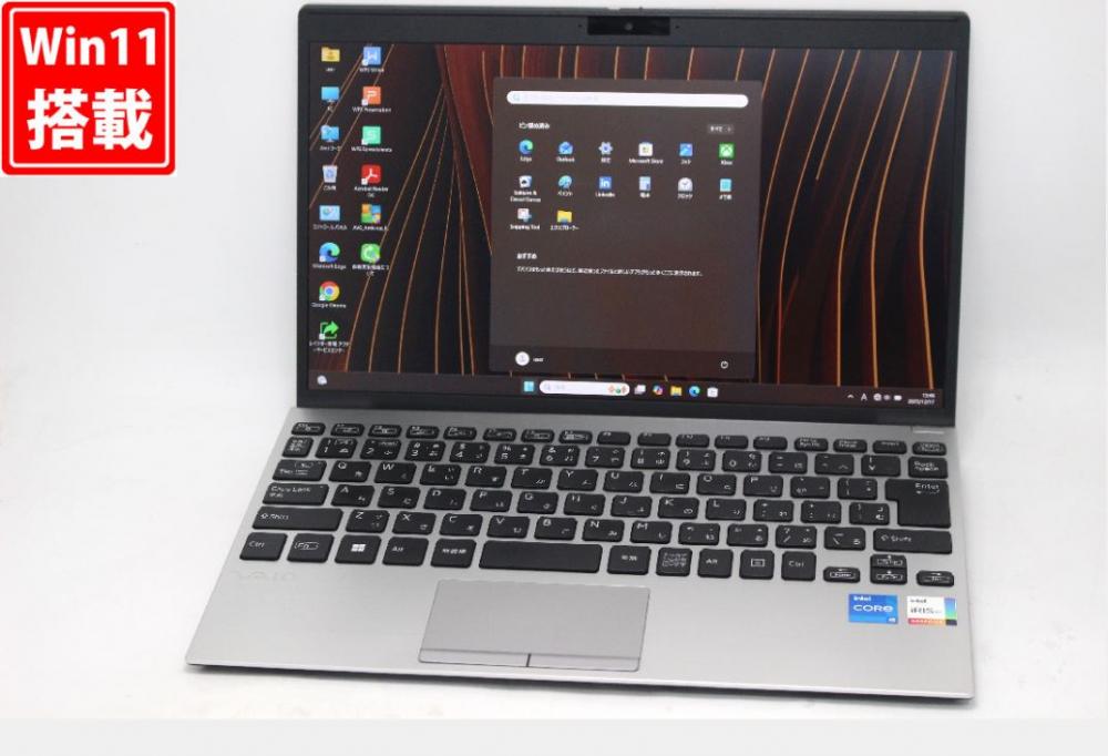 中古 フルHD 12.5型 SONY VAIO Pro PJ VJPJ21 Windows11 第11世代 i5-1135G7 8GB NVMe 256GB-SSD カメラ 無線Wi-Fi6 Office付き 中古パソコン 管:1335v