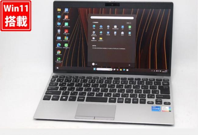 中古 フルHD 12.5型 SONY VAIO Pro PJ VJPJ21 Windows11 第11世代 i5-1135G7 8GB NVMe 256GB-SSD カメラ 無線Wi-Fi6 Office付き 中古パソコン 管:1335v