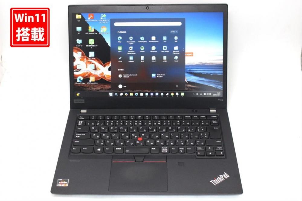 中古 フルHD 14型 Lenovo ThinkPad P14s Gen1 Windows11 8コア AMD Ryzen 7-Pro 4750u 16GB NVMe 512GB-SSD カメラ LTE 無線Wi-Fi6 Office付き 中古パソコン 管:1435s