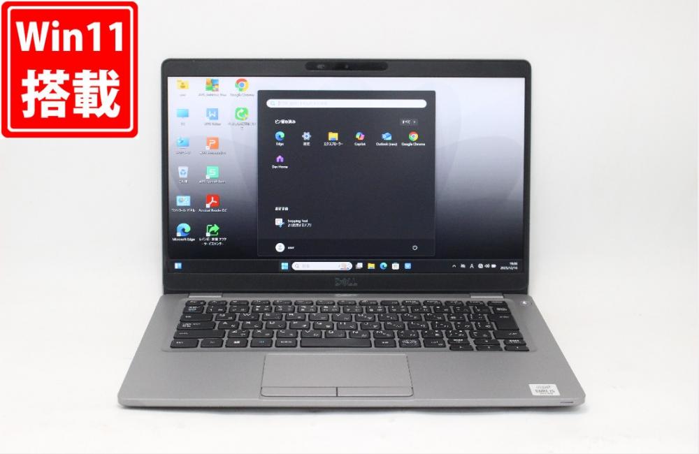 中古良品 フルHD 13.3型 DELL Latitude 5310 Windows11 第10世代 i5-10310U 16GB NVMe 256GB-SSD カメラ 無線 Office付き 中古パソコン 管:1619j
