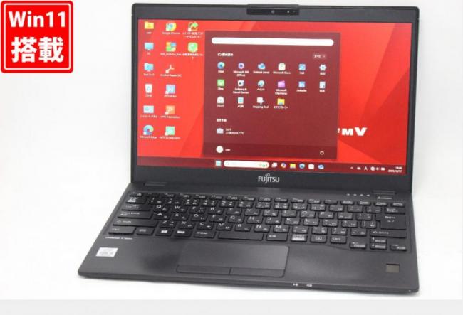 中古 フルHD 13.3型 Fujitsu LIFEBOOK U9310D Windows11 第10世代 i5-10310U 8GB NVMe 256GB-SSD カメラ 無線Wi-Fi6 Office付き 中古パソコン 管:1649v