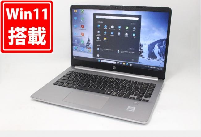 中古 フルHD 14型 HP Notebook 340S G7 Windows11 第10世代 i5-1035G1 16GB NVMe 512GB-SSD カメラ 無線 Office付き 中古パソコン 管:1818m