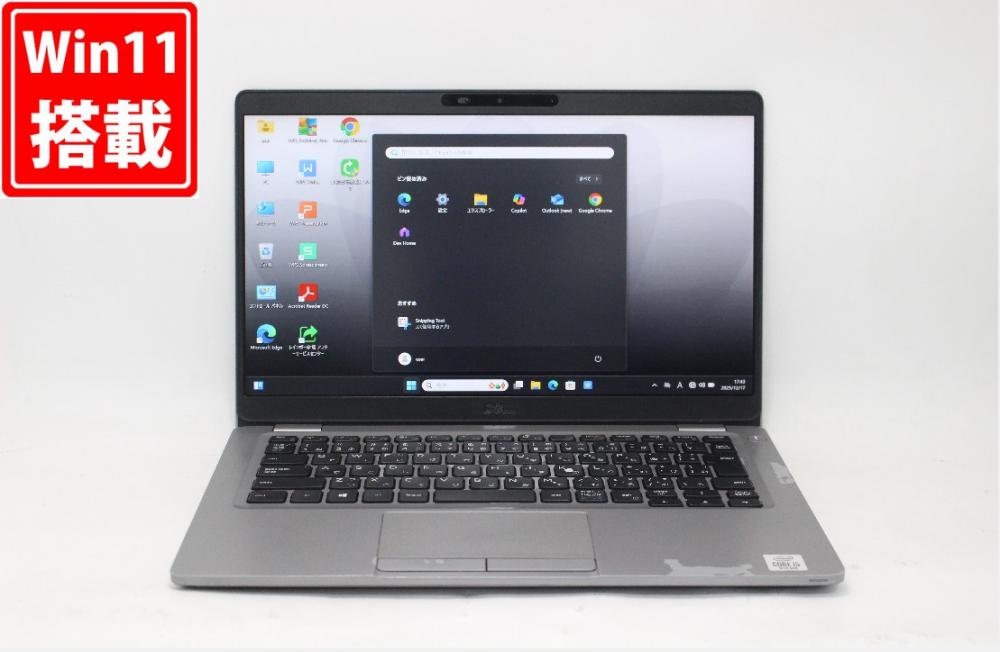 中古 フルHD 13.3型 DELL Latitude 5310 Windows11 第10世代 i5-10310U 16GB NVMe 256GB-SSD カメラ 無線 Office付き 中古パソコン 管:1750j