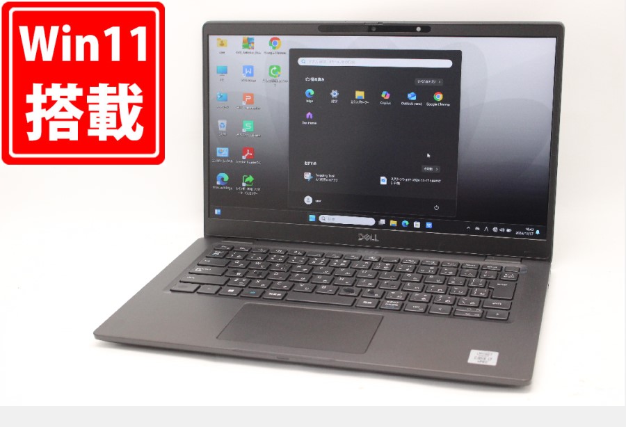 中古 フルHD タッチ 13.3型 DELL Latitude 7310 Windows11 第10世代 i7-10610U 16GB NVMe 512GB-SSD カメラ 無線Wi-Fi6 Office付 中古パソコン 管:1858m