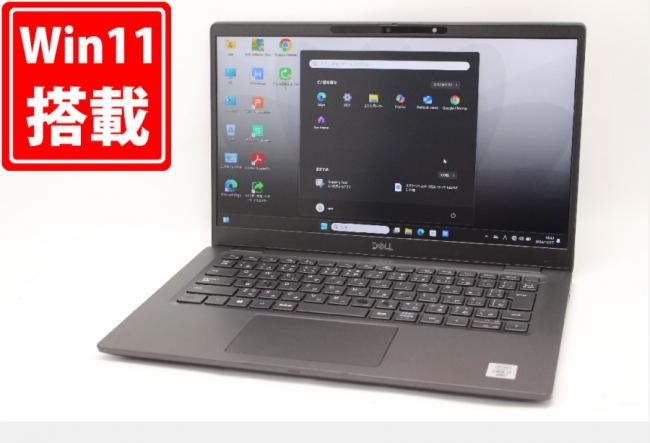 中古 フルHD タッチ 13.3型 DELL Latitude 7310 Windows11 第10世代 i7-10610U 16GB NVMe 512GB-SSD カメラ 無線Wi-Fi6 Office付 中古パソコン 管:1858m