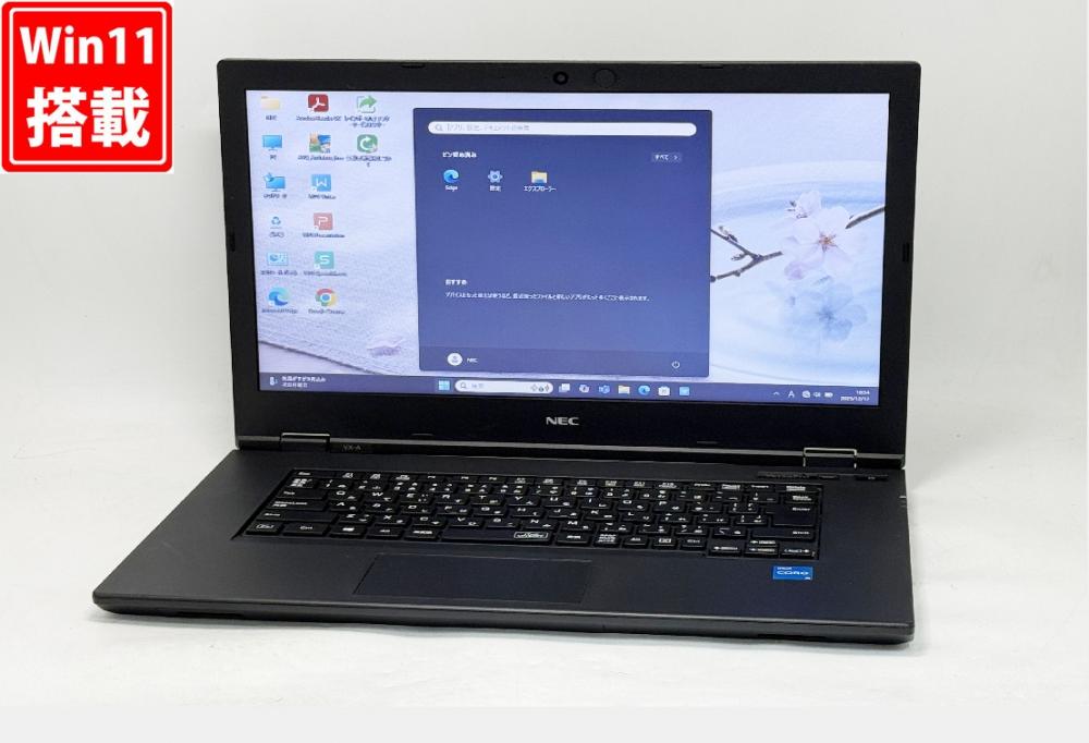 中古良品 15.6型 NEC VersaPro VKM44XZGA Windows11 第11世代 i5-1145G7 8GB NVMe 256GB-SSD カメラ 無線Wi-Fi6 Office付き 中古パソコン 管:1844r