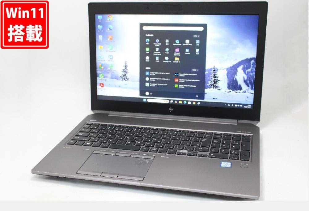 中古 フルHD 15.6型 HP ZBOOK 15 G6 Windows11 第9世代 i7-9750H 16GB NVMe 512GB-SSD NVIDIA Quadro T1000  無線Wi-Fi6 Office付き 中古パソコン 管:0938w