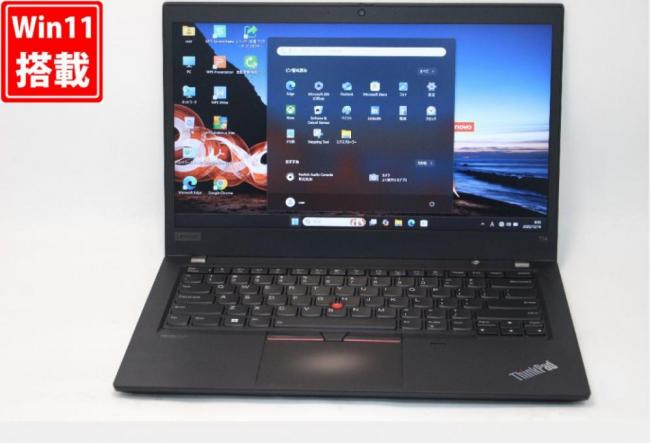 充放電回数94回  中古美品 フルHD 15.6型 Lenovo ThinkPad T14 Gen2 Windows11 第11世代 i5-1145G7 16GB NVMe 256GB-SSD カメラ 無線Wi-Fi6 Office付き 中古パソコン 管:0937v