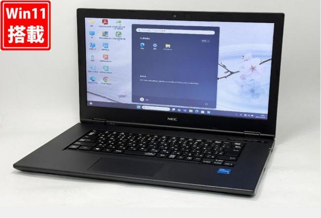 中古良品 15.6型 NEC VersaPro VKM44XZGA Windows11 第11世代 i5-1145G7 8GB NVMe 256GB-SSD カメラ 無線Wi-Fi6 Office付き 中古パソコン 管:1065r