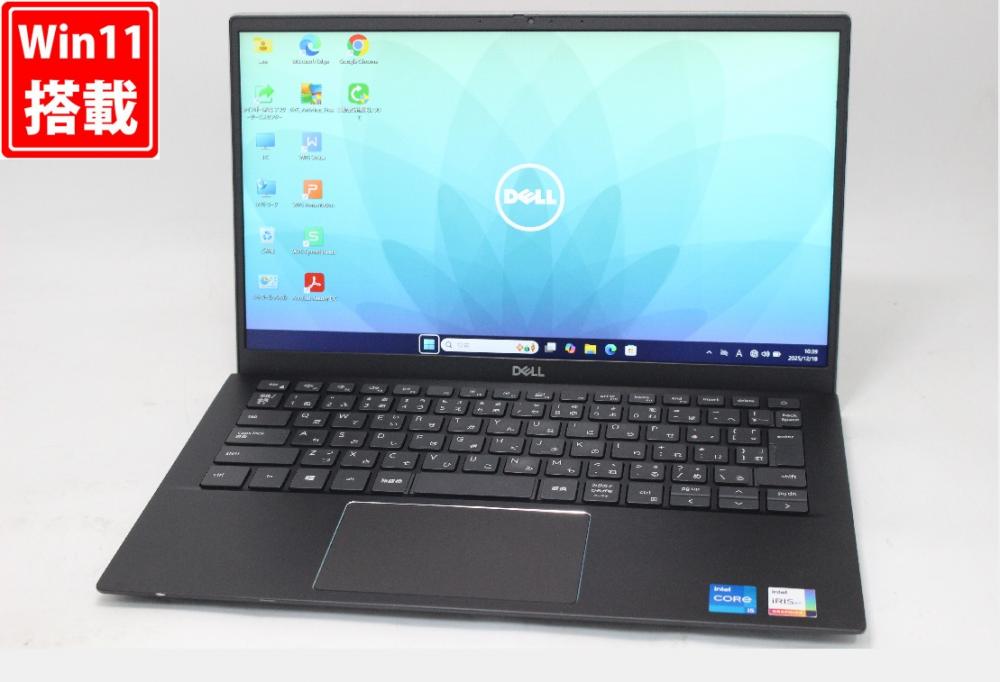 中古 フルHD 13.3型 DELL Vostro 5301 P121G Windows11 第11世代 i5-1135G7 8GB NVMe 256GB-SSD カメラ 無線 Office付き 中古パソコン 管:1076w