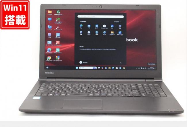 送料無料 即日発送 中古 15.6インチ TOSHIBA dynabook B65M Windows11 高性能 八世代Core i5-8250U 16GB 爆速256GB-SSD カメラ 無線 Office付【ノートパソコン 中古パソコン 中古PC】