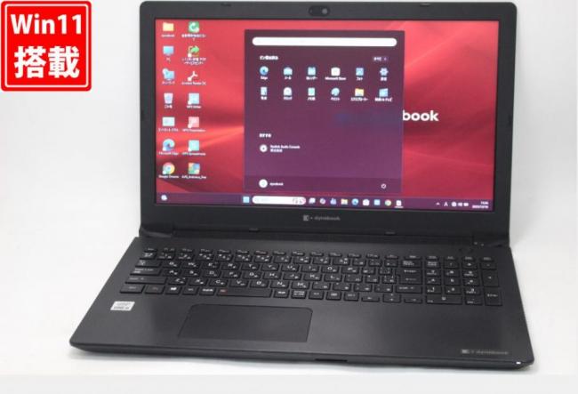中古 15.6型 TOSHIBA dynabook BJ65FS Windows11 第10世代 i5-10210U 8GB NVMe 256GB-SSD カメラ 無線Wi-Fi6 Office付き 中古パソコン 管:1555v
