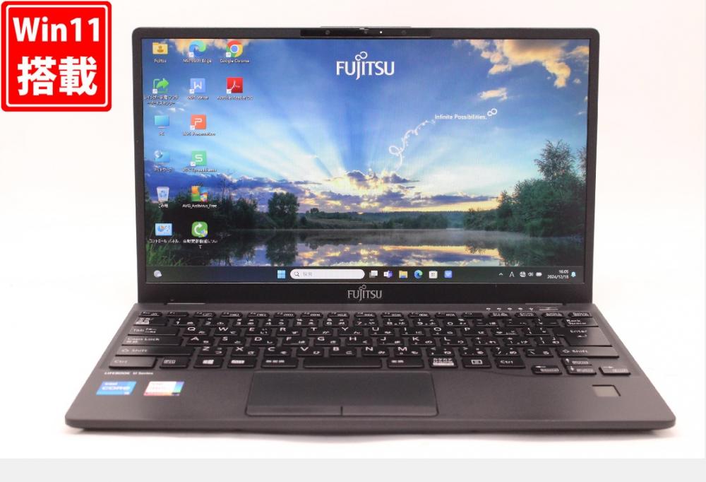 中古 フルHD 13.3型 Fujitsu LIFEBOOK U9311F Windows11 第11世代 i5-1145G7 8GB NVMe 256GB-SSD カメラ 無線Wi-Fi6 Office付 中古パソコン 管:1735w