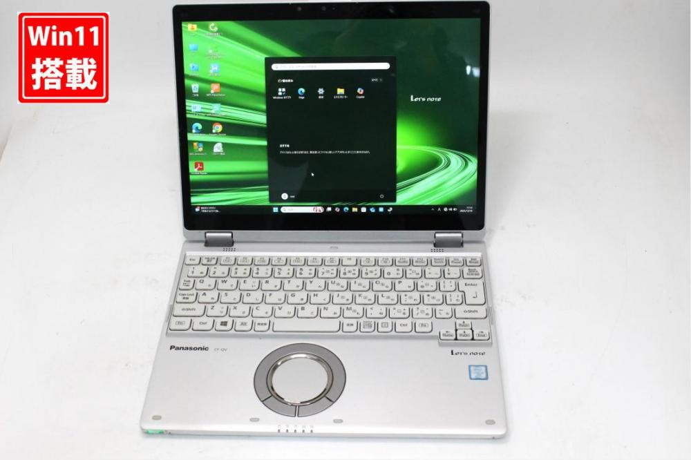 中古良品 2.8K対応 タッチ 12型 Panasonic Let’s note CF-QV8TFAVS Windows11 第8世代 i5-8365u 8GB 256GB-SSD カメラ LTE 無線 Office付き 中古パソコン 管:1642s